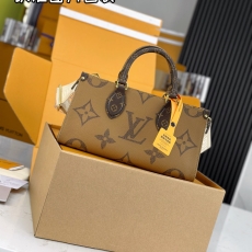 LV Shopping Bags